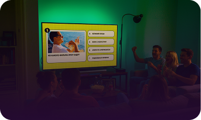Игроки подключаются к игре с разных устройств